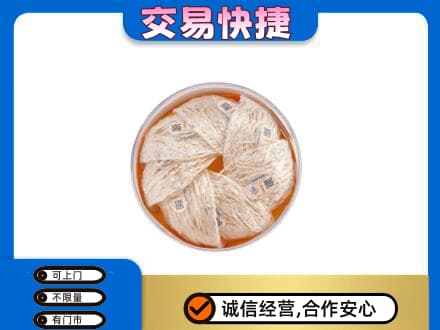 攸县回收燕窝
