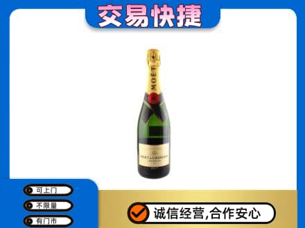 攸县高价回收名仕