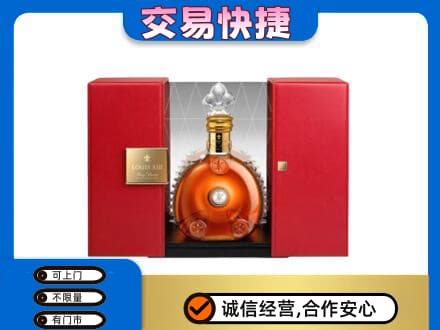 攸县洋酒回收路易十三摆件.jpg