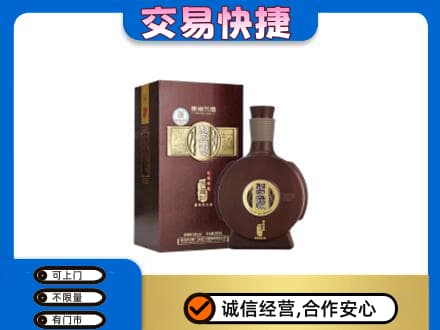 攸县名酒回收习酒.jpg