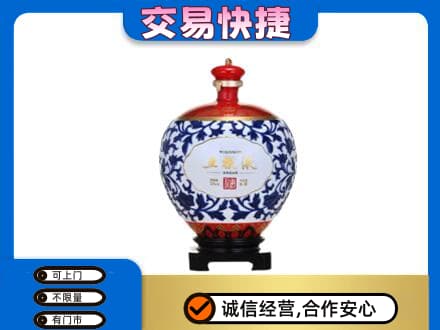 攸县名酒回收五粮液5.jpg