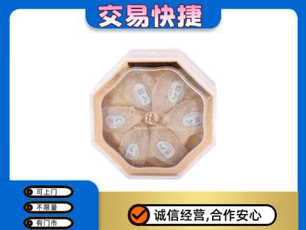 攸县礼品回收燕窝礼盒.jpg